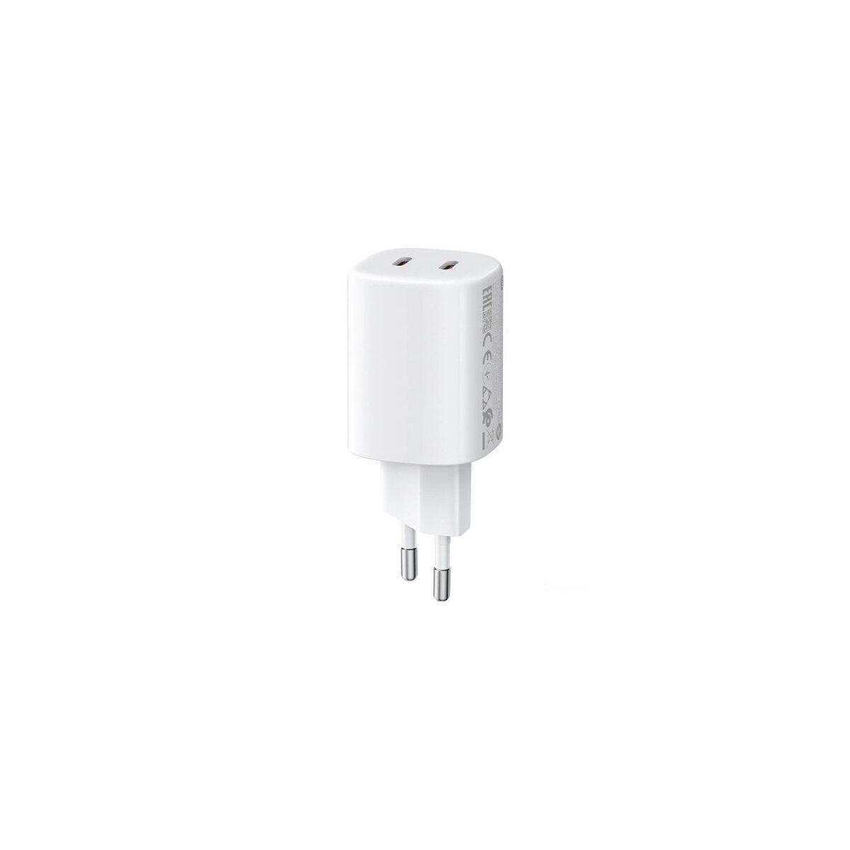 Xiaomi Xiaomi 45W GaN Ladegerät 2x USB-C Travel Charger Weiß Smartphone-Ladegerät