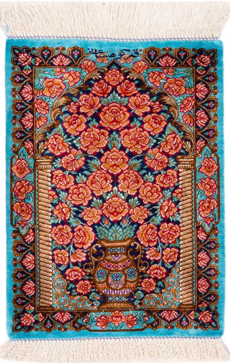 Größe: Ghom Seidenteppich mm, 30x40 Seide cm Orientteppich, Handgeknüpfter rechteckig, 3 Signiert Nain 30x40 Kouhestani Höhe: Trading,