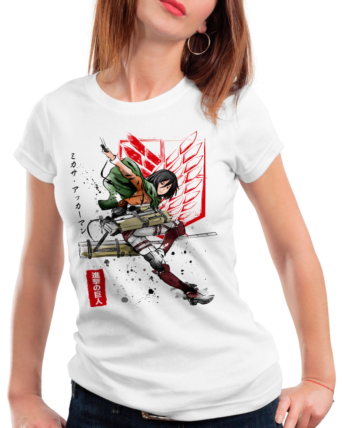 T-Shirt
