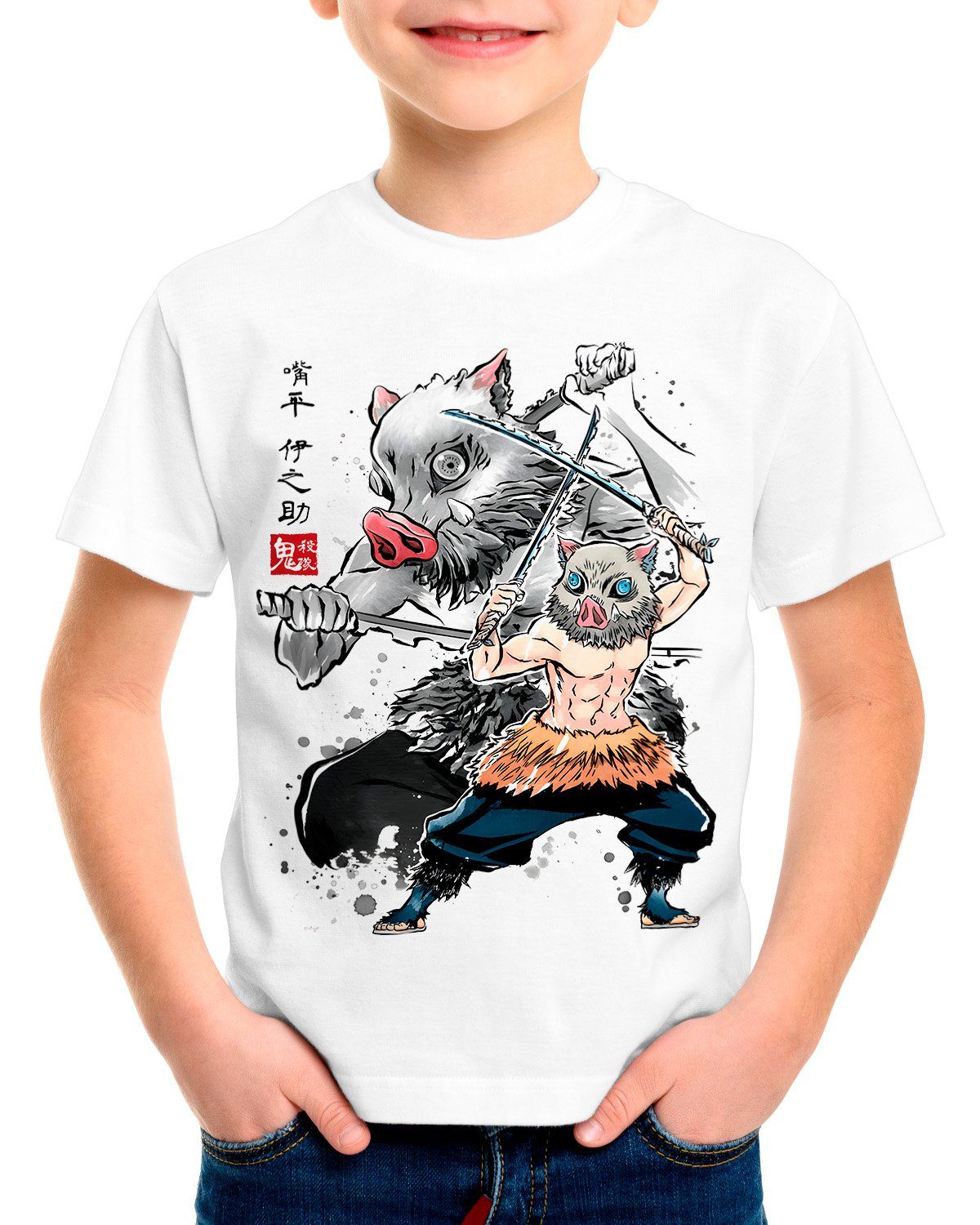 style3 T-Shirt Inosuke Sumi-E demon slayer anime japan manga cosplay