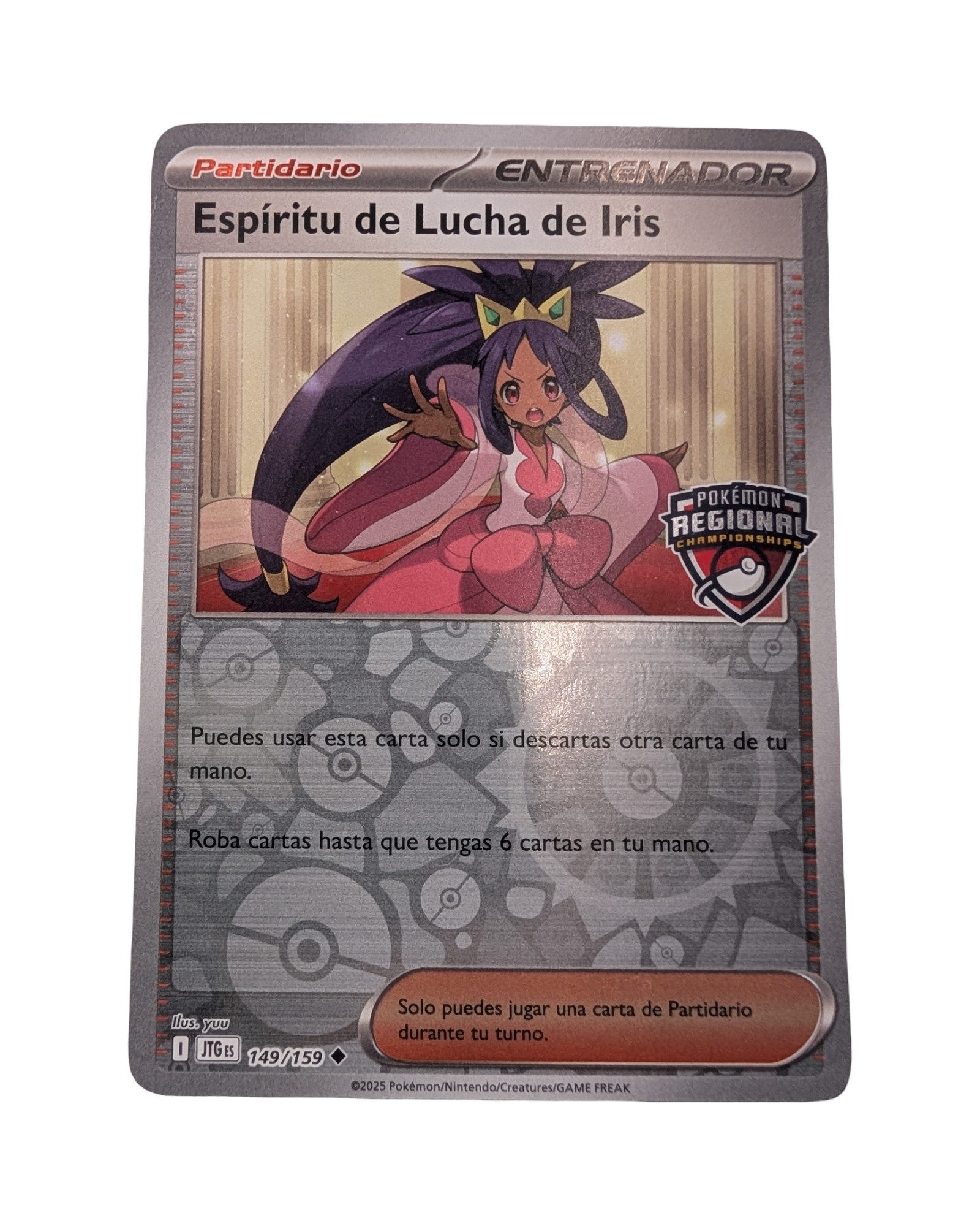 POKÉMON Sammelkarte Pokemon Trainer Karten Championships