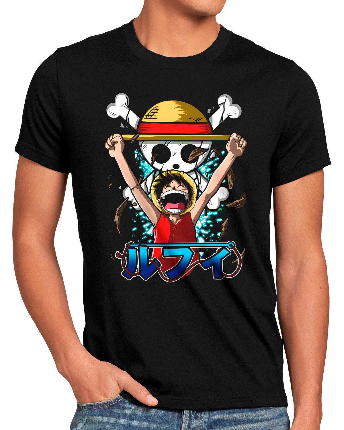 style3 Print-Shirt piece japan one anime luffy manga monkey ruffy