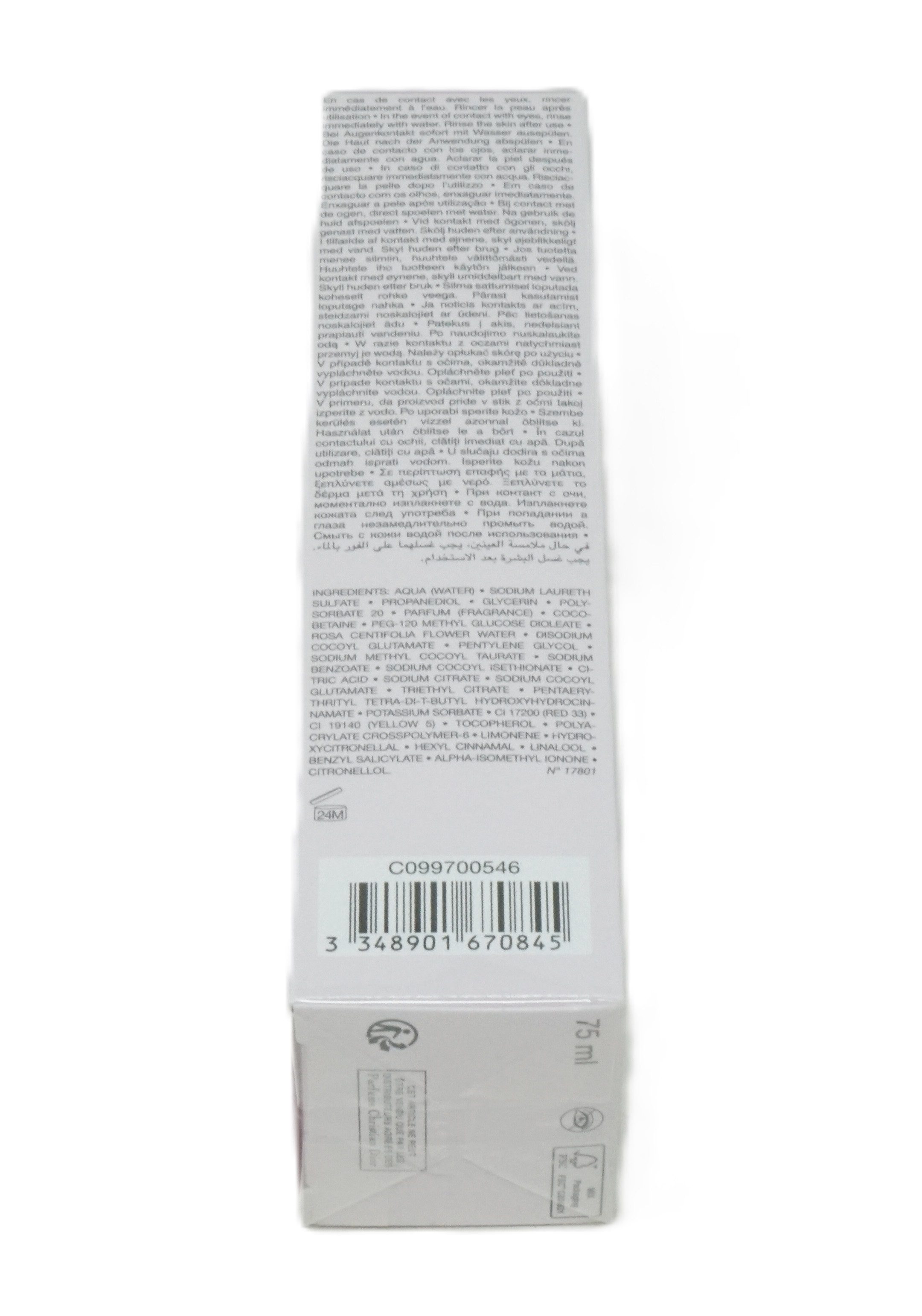 Dior Duschgel Dior Miss Dior Rose Shower Oil-in-foam 75 ml