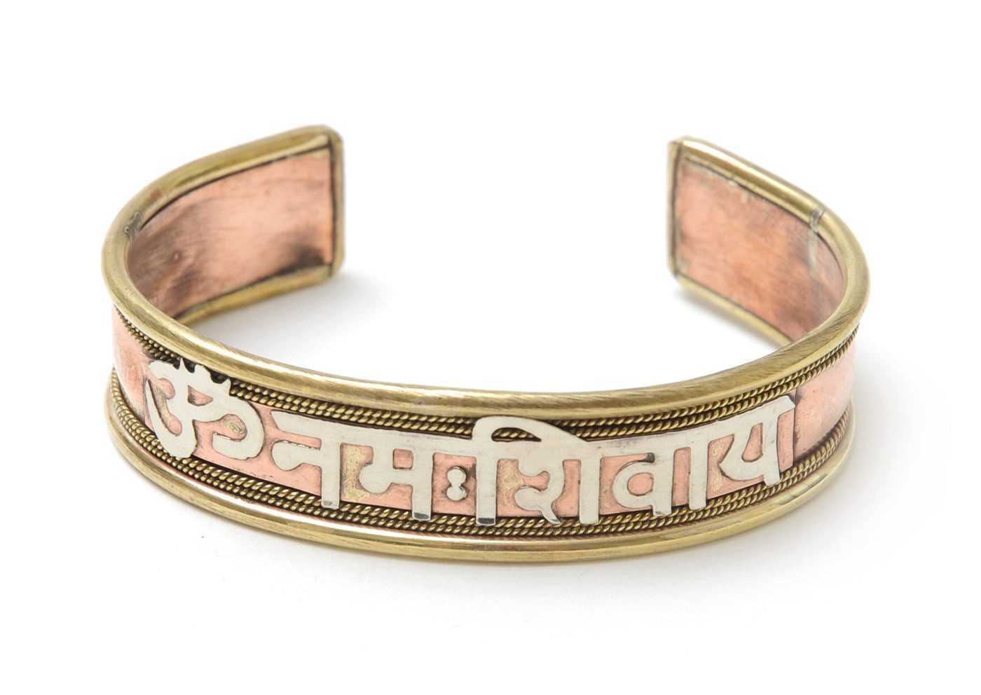 Yogistar Armreif Armreif - Om Namah Shivaya (Standard, 1-tlg., Standard), Mantra-Armband aus Metall