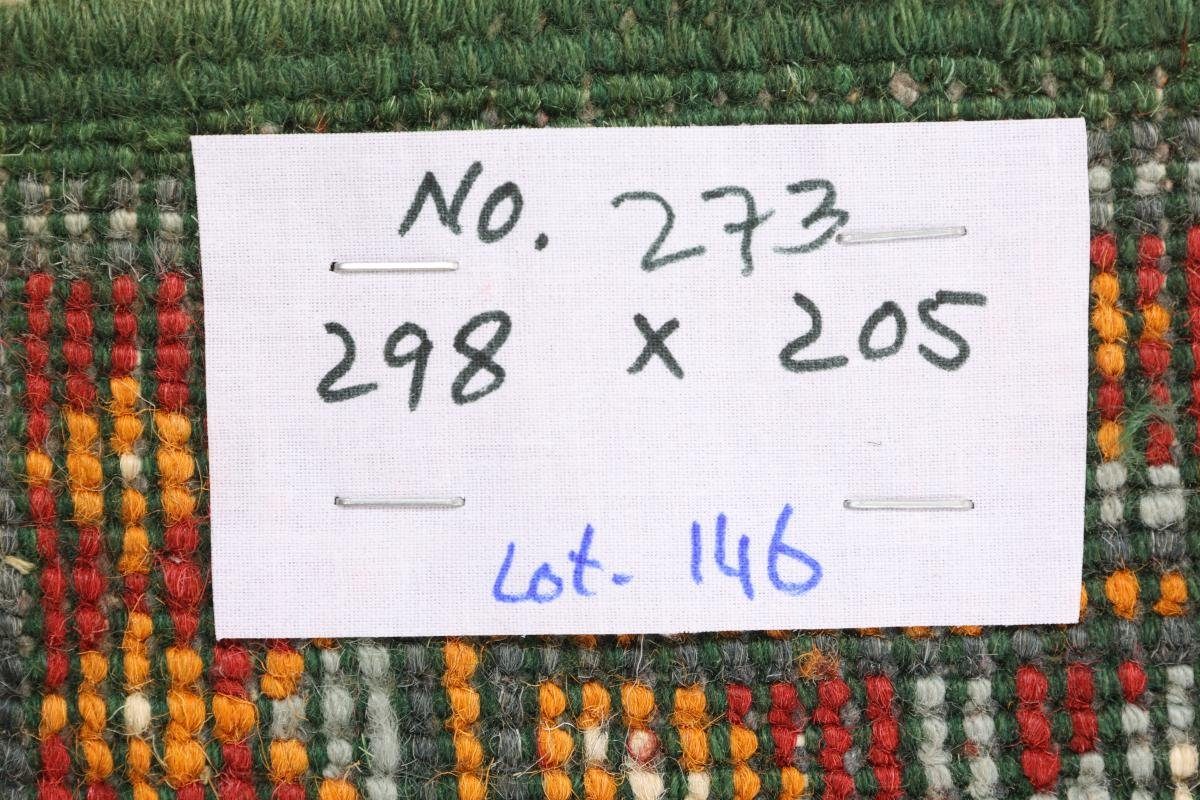 Akhche 6 Höhe: rechteckig, 204x299 mm Nain Afghan Orientteppich Orientteppich, Handgeknüpfter Trading,