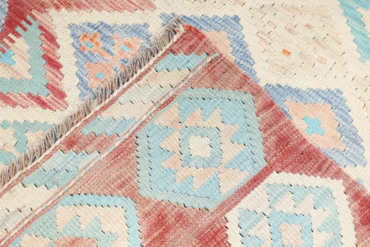 Orientteppich, Heritage rechteckig, Höhe: Orientteppich Trading, Handgewebter Afghan Moderner Kelim mm 127x161 3 Nain