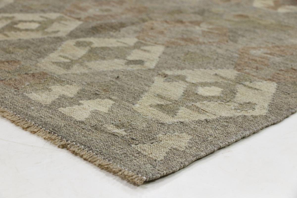 Orientteppich Kelim Afghan Heritage Handgewebter 3 Trading, Höhe: rechteckig, mm 99x137 Nain Moderner Orientteppich