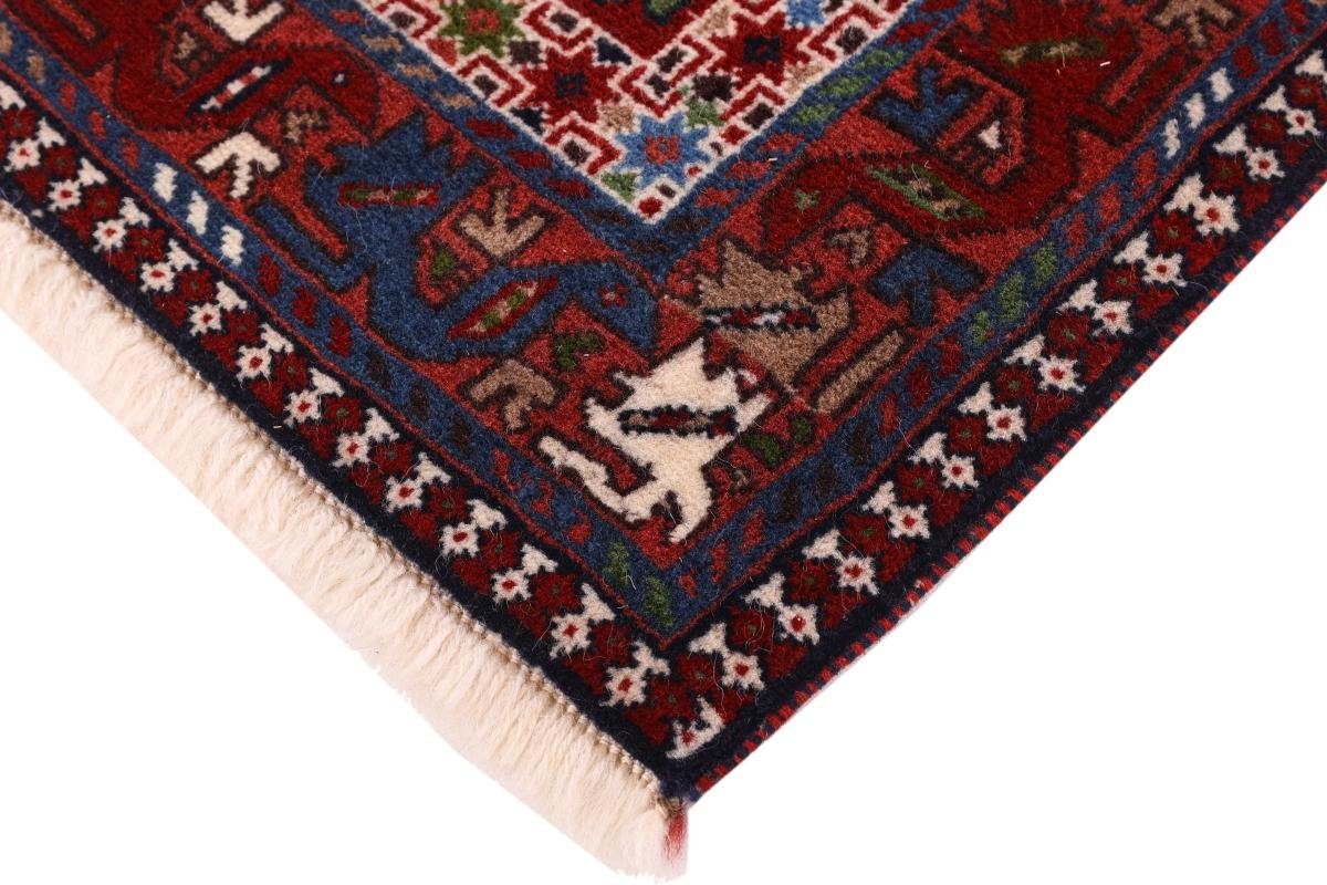 Orientteppich Yalameh 82x192 Höhe: Perserteppich mm Orientteppich / Läufer, rechteckig, 12 Handgeknüpfter Nain Trading