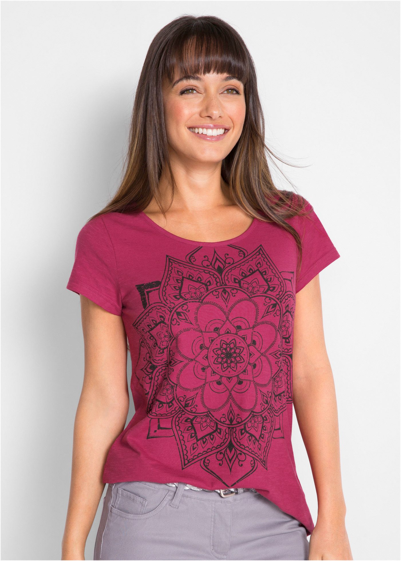 bonprix T-Shirt günstig online kaufen