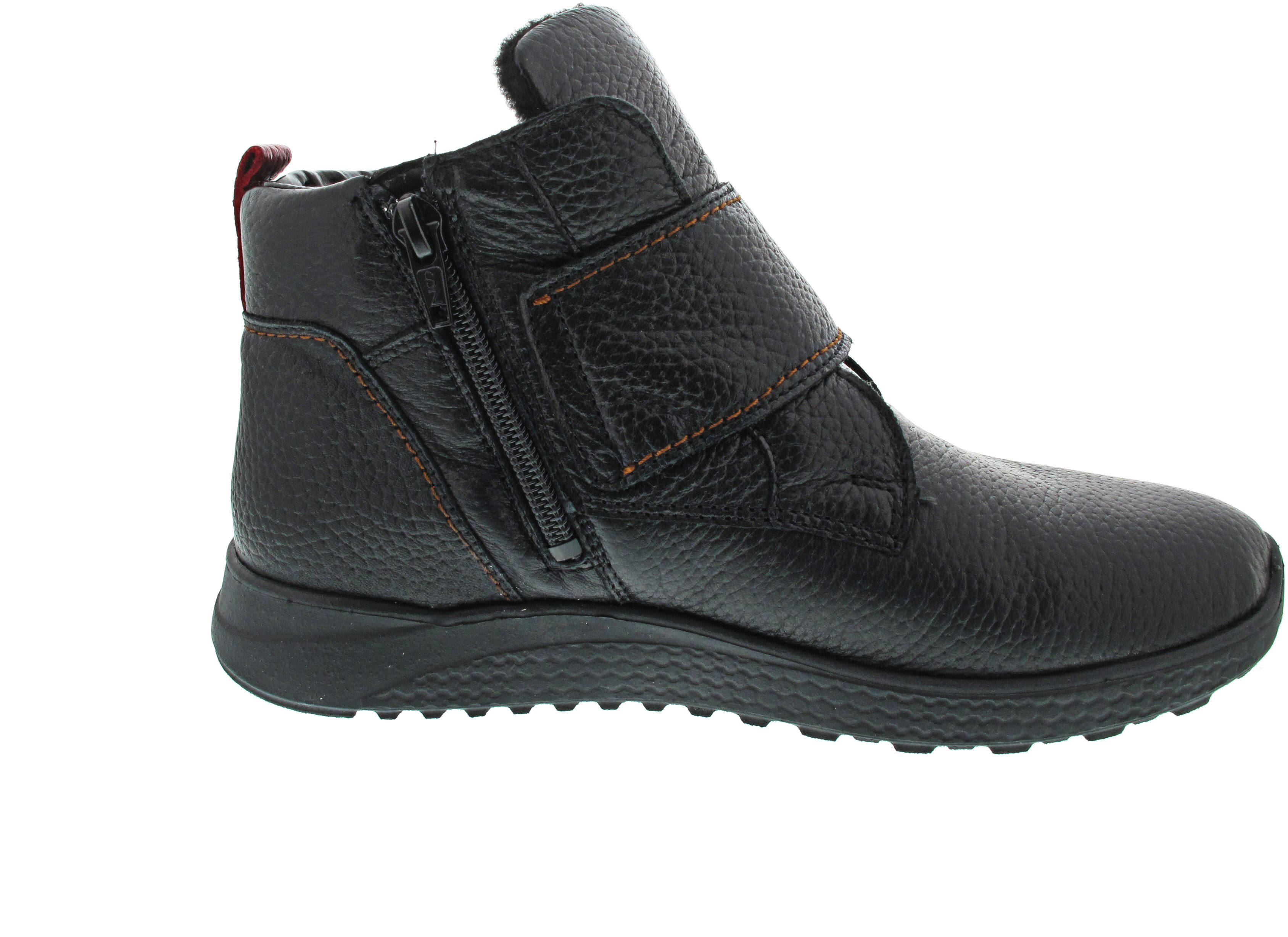 Waldläufer Winterstiefelette