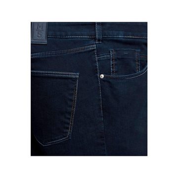 MEYER 5-Pocket-Jeans marineblau (1-tlg)