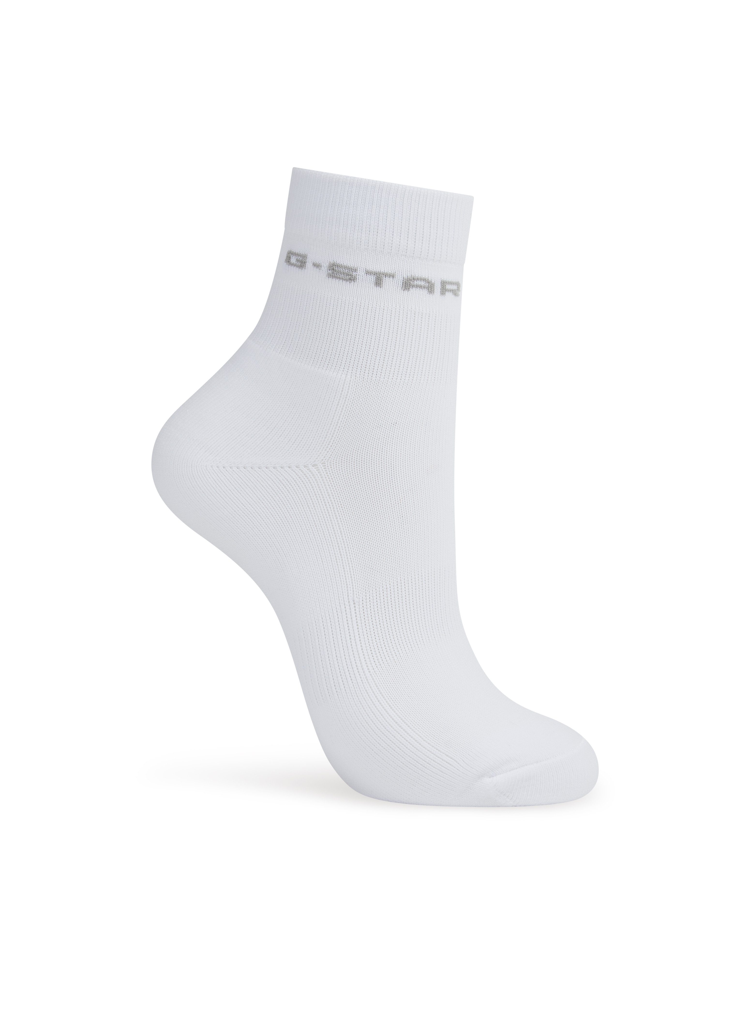 G-STAR Sportsocken MUSK, 3 PACK ANKLET SPORTS SOCKS (Packung, 3-Paar) unifa günstig online kaufen