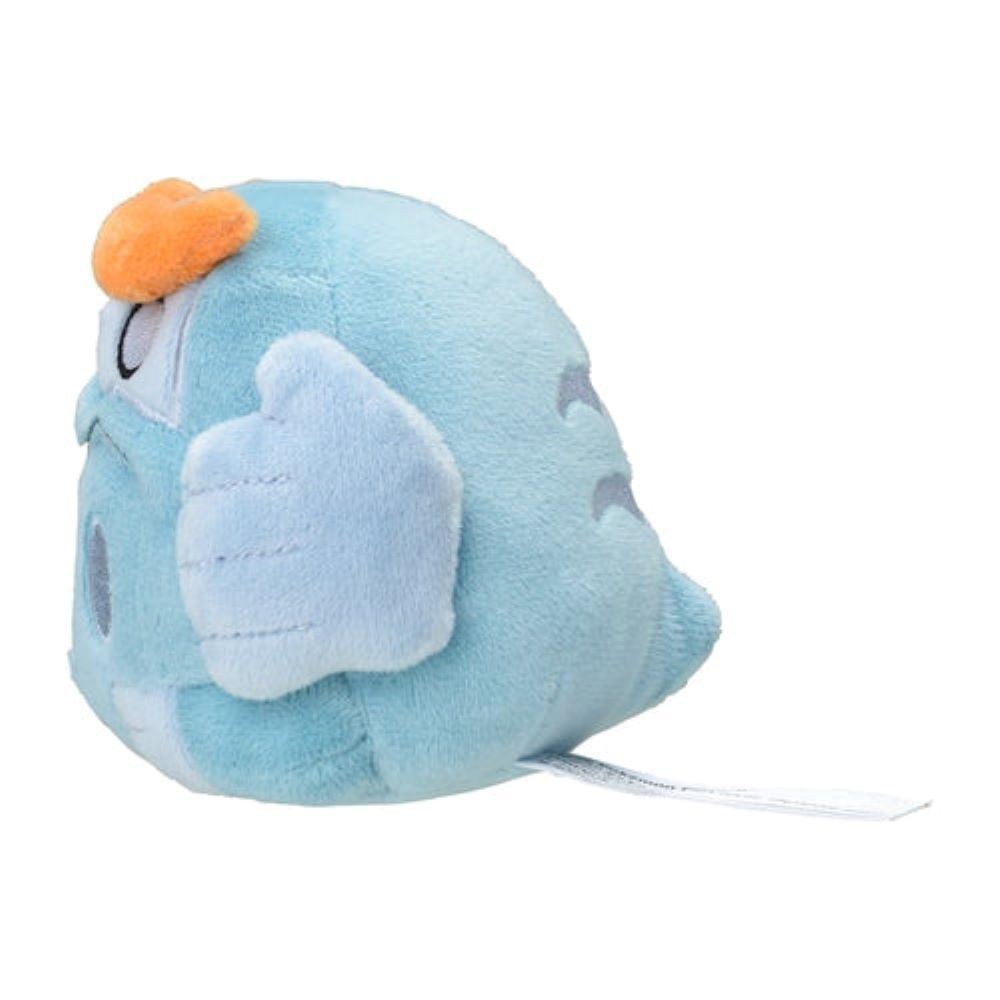 Pokémon Center Plüschfigur Pokemon Flampivian Trancemodus Kuscheltier - 12 cm Plüschtier
