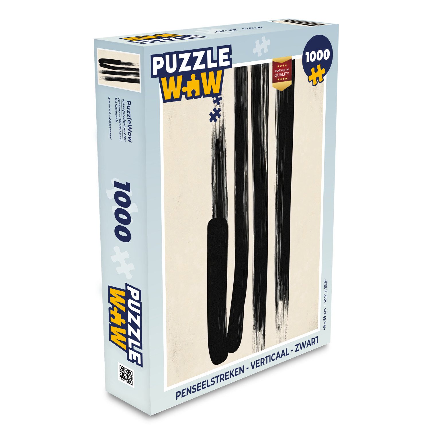 Puzzle Pinselstriche - Vertikal - Schwarz