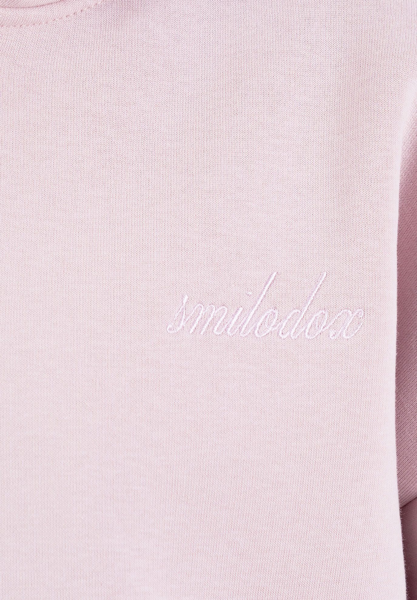 Smilodox Hoodie Thalea Oversize
