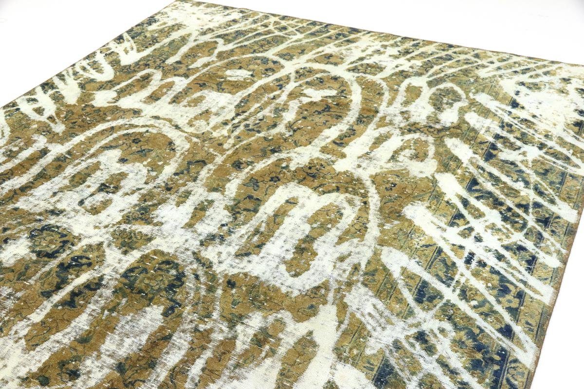 Orientteppich Trading, Vintage mm Handgeknüpfter rechteckig, Nain Royal Moderner Höhe: Orientteppich, 5 215x299