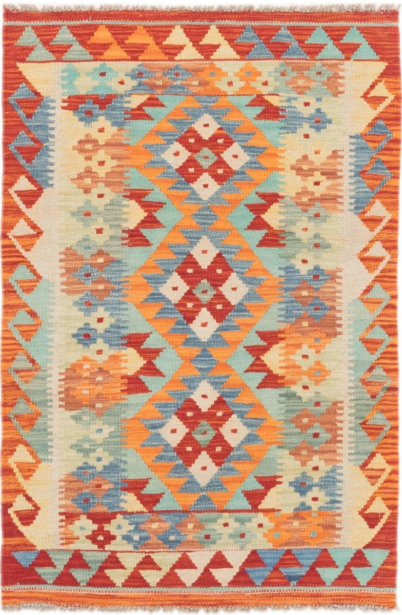 Orientteppich Kelim Afghan 83x123 Handgewebter Orientteppich, Nain Trading, rechteckig, Höhe: 3 mm | Kurzflor-Teppiche