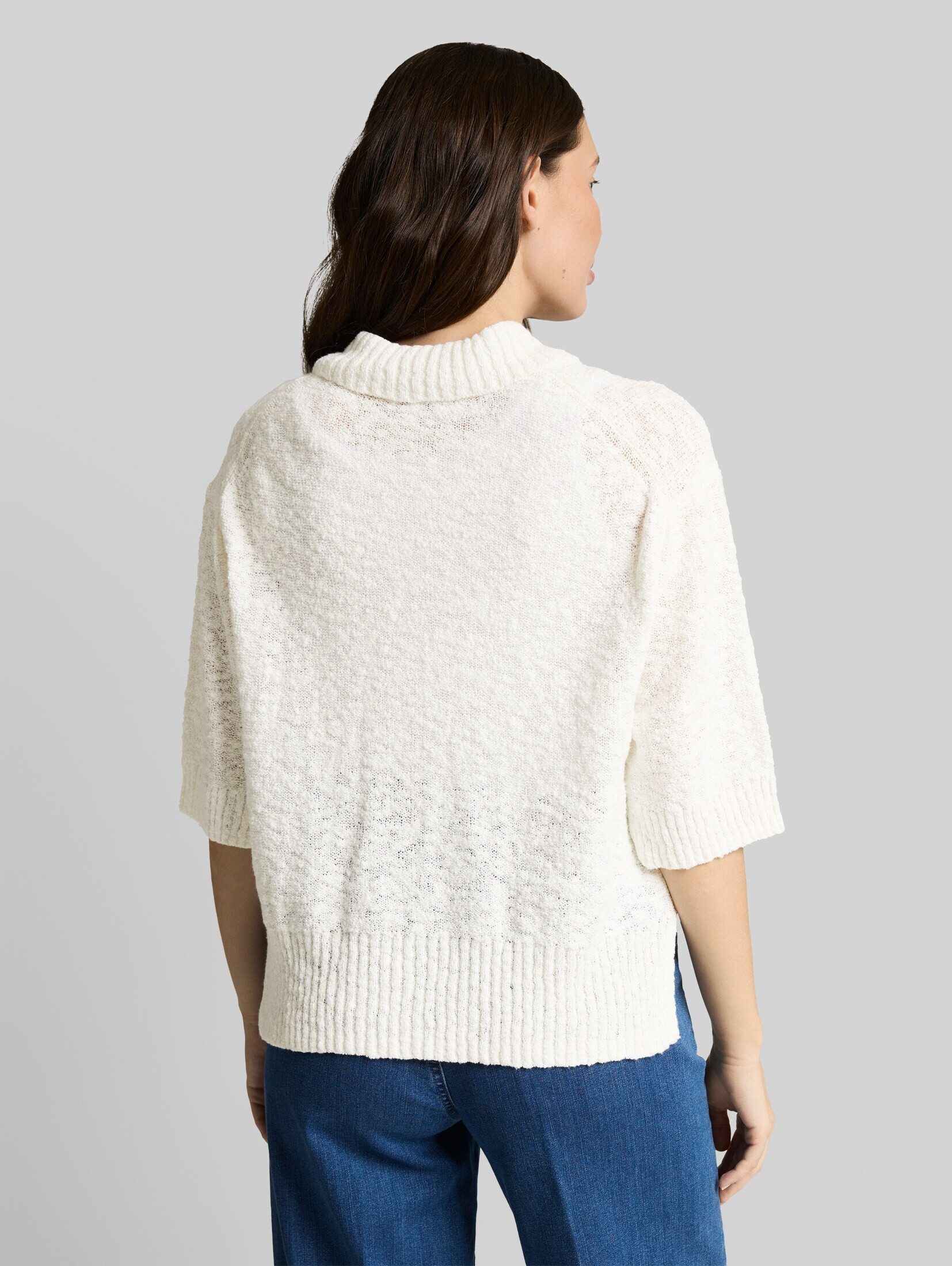 TOM TAILOR Cardigan Pullover & Strickjacken Loose Fit Bouclé Cardigan mit Kragen