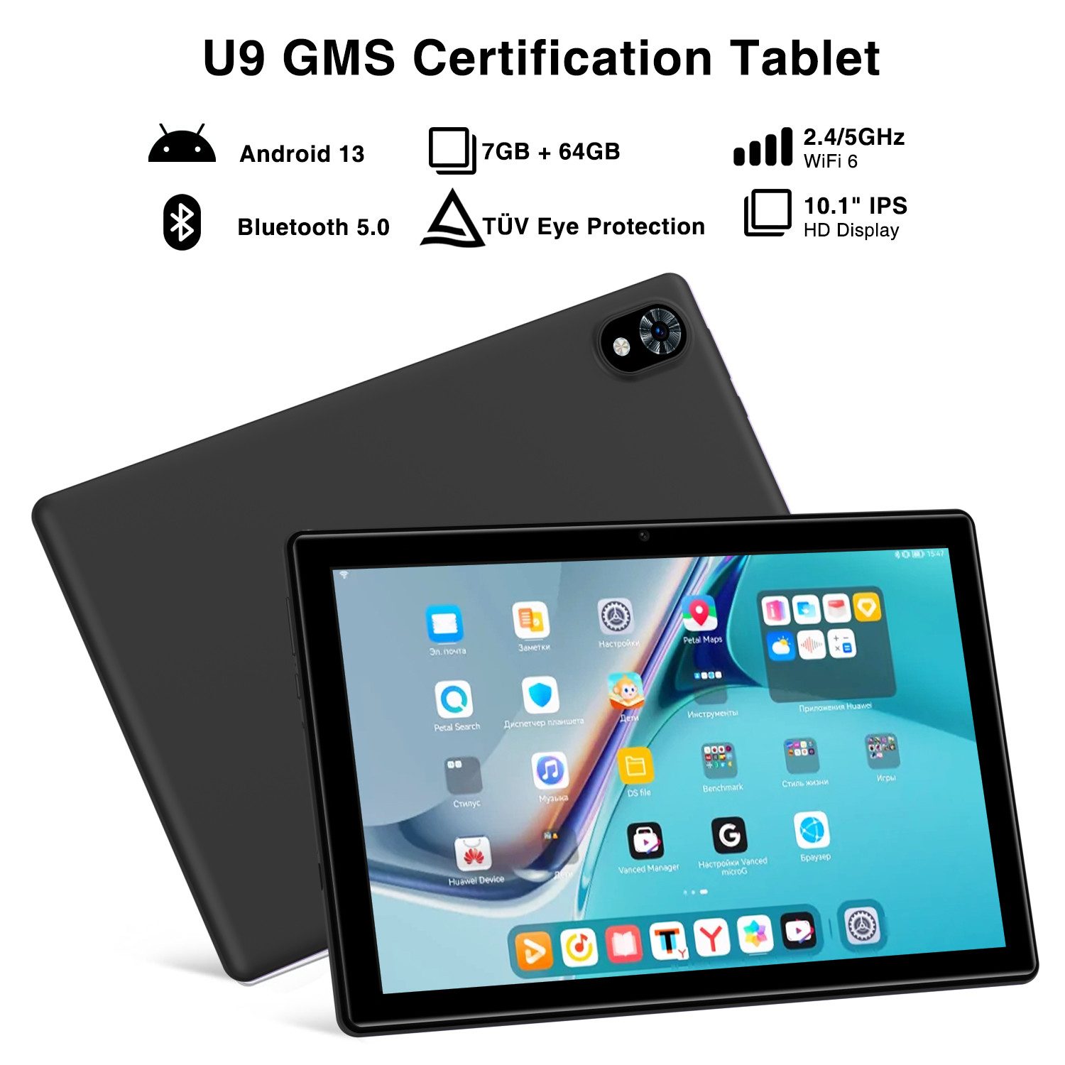 DOOGEE U9 Kinder Tablet, Android 14 64GB ROM (1TB TF) Tablet (10.1", 64 GB, Android 13, G-sensor, 9,9 mm Dicke,WiFi 6,BT 5.0,5060mAh Akku)