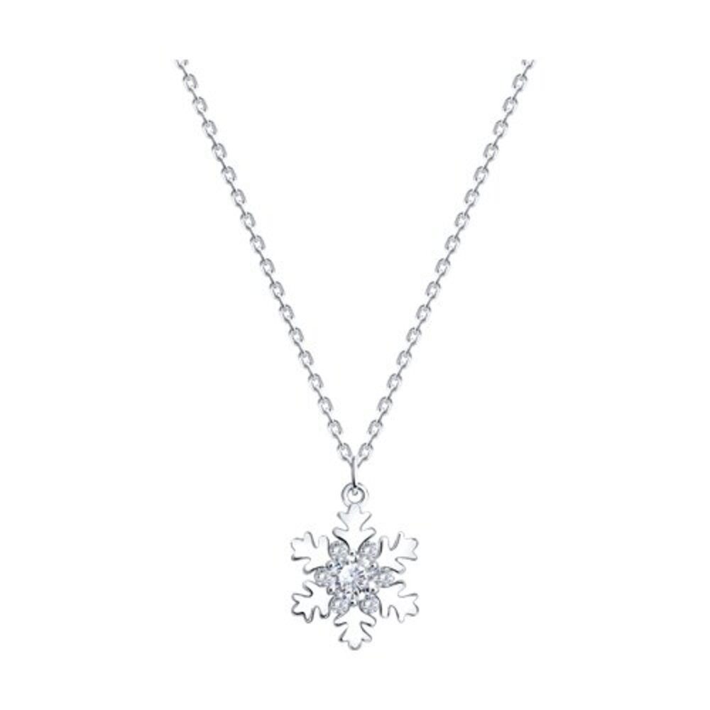 Kette mit Anhänger Halskette Kette mit Anhänger Charm 925 Silber Länge 38/43 cm