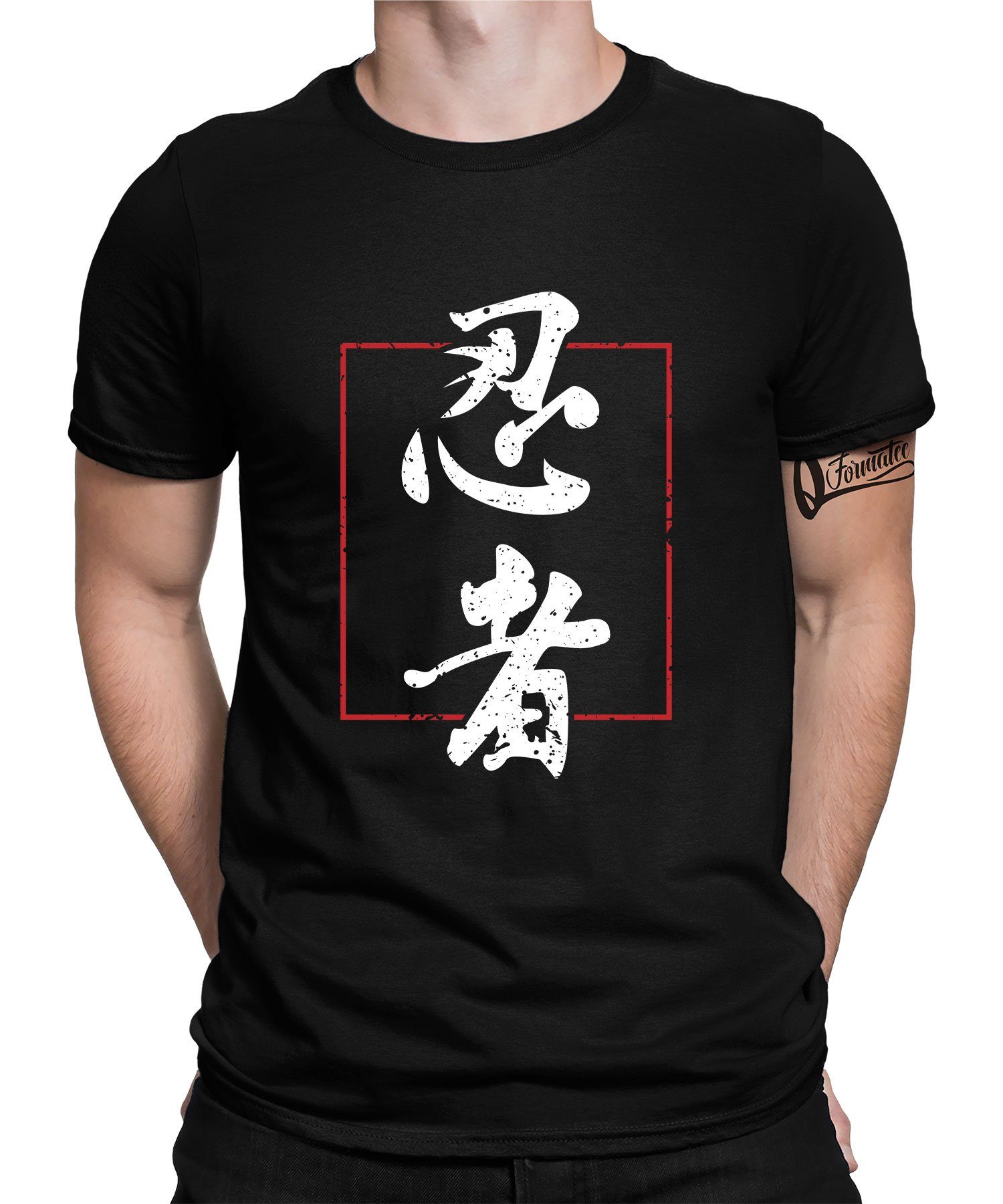 - (1-tlg) Schwarz Herren Quattro Formatee Ästhetik Ninja Kanji Japan Kurzarmshirt T-Shirt Anime