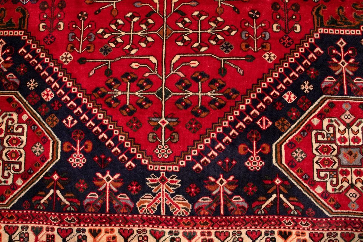 Orientteppich Orientteppich Trading, Shiraz Nain 209x290 Höhe: Handgeknüpfter 10 / rechteckig, mm Perserteppich,