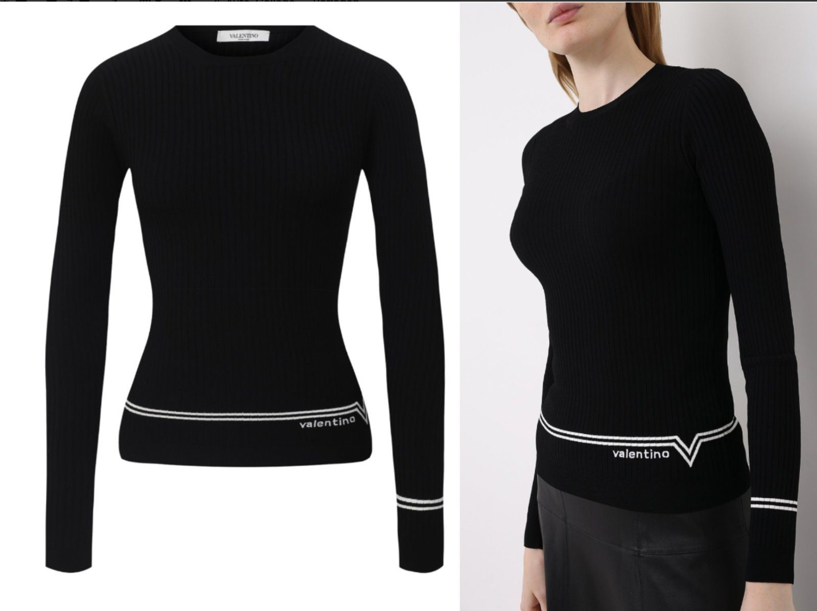 Valentino Strickpullover VALENTINO LOGO KNITWEAR INTARSIA JUMPER PULLI STRICK PULLOVER SWEATER