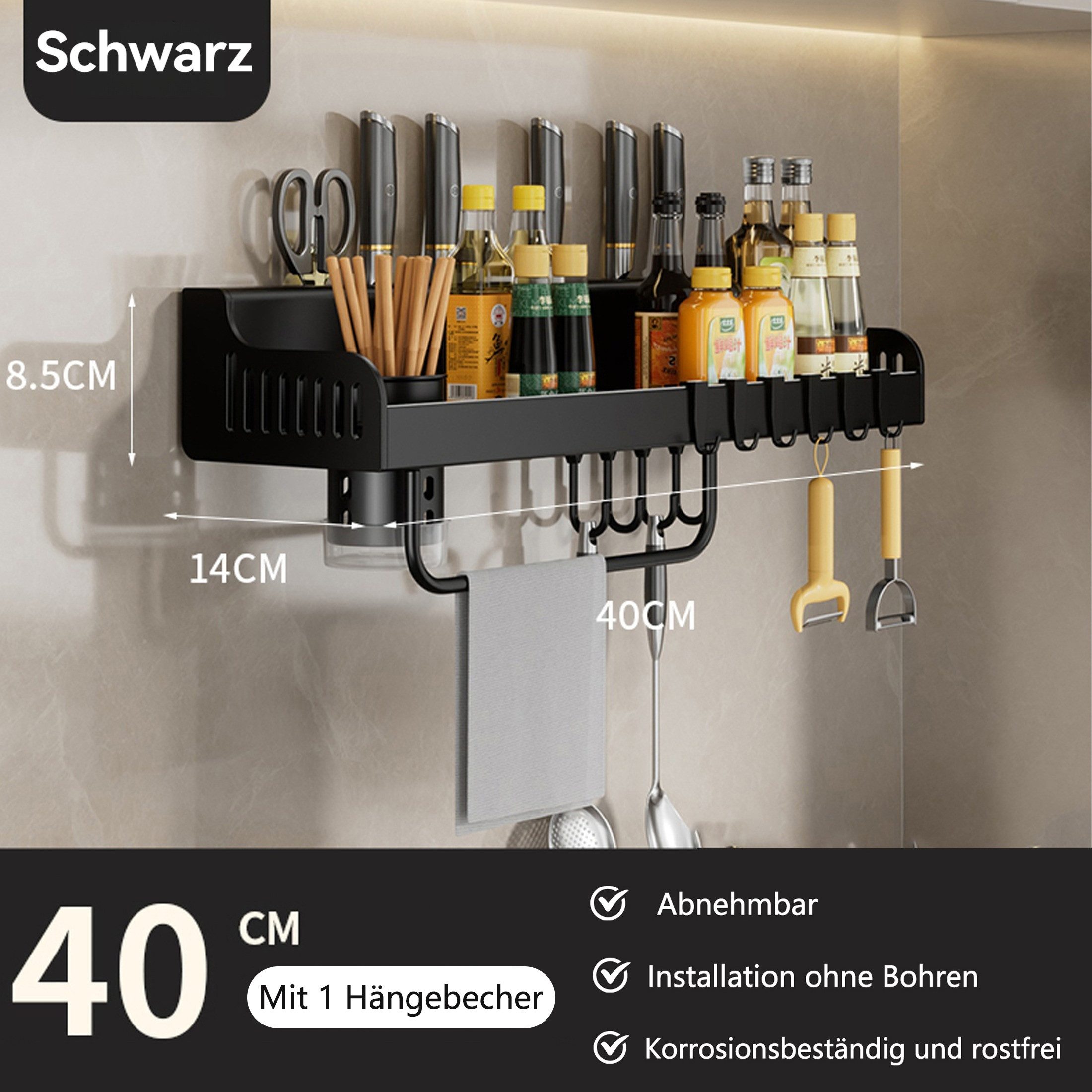 Masbekte Gewürzregal Küchenorganizer-Set, Hängendes Küchenregal mit günstig online kaufen