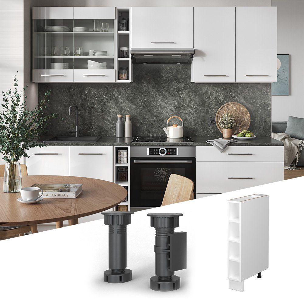Vicco Unterschrank Fame-Line, Weiß/Weiß, 15 cm ohne Arbeitsplatte (1-St)