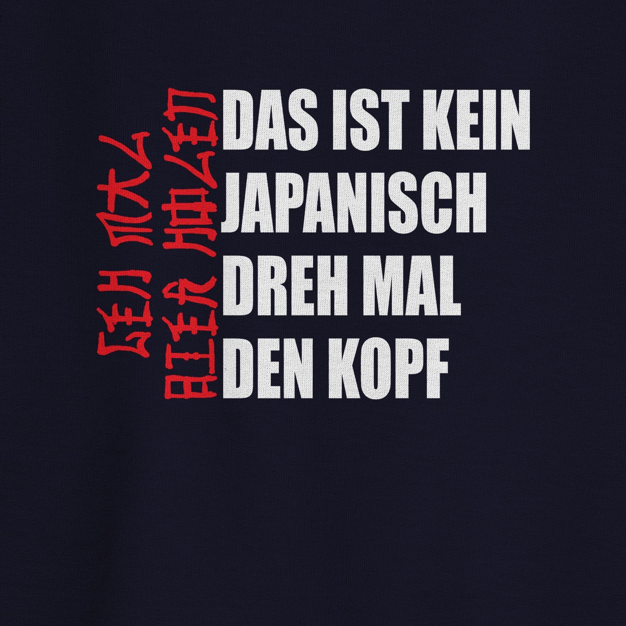 & (1-tlg) Bier Japanisch Geh Shirtracer Sweatshirt holen Geschenk Bierliebhaber Bierfa mal Biertrinker 2 Party Herren Alkohol Dunkelblau