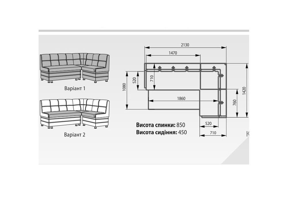 Rodnik Eckbank Korsika MAXI PLUS, ausziehbar, Schlaffunktion, Stauraum, groß, Küche, Esszimmer