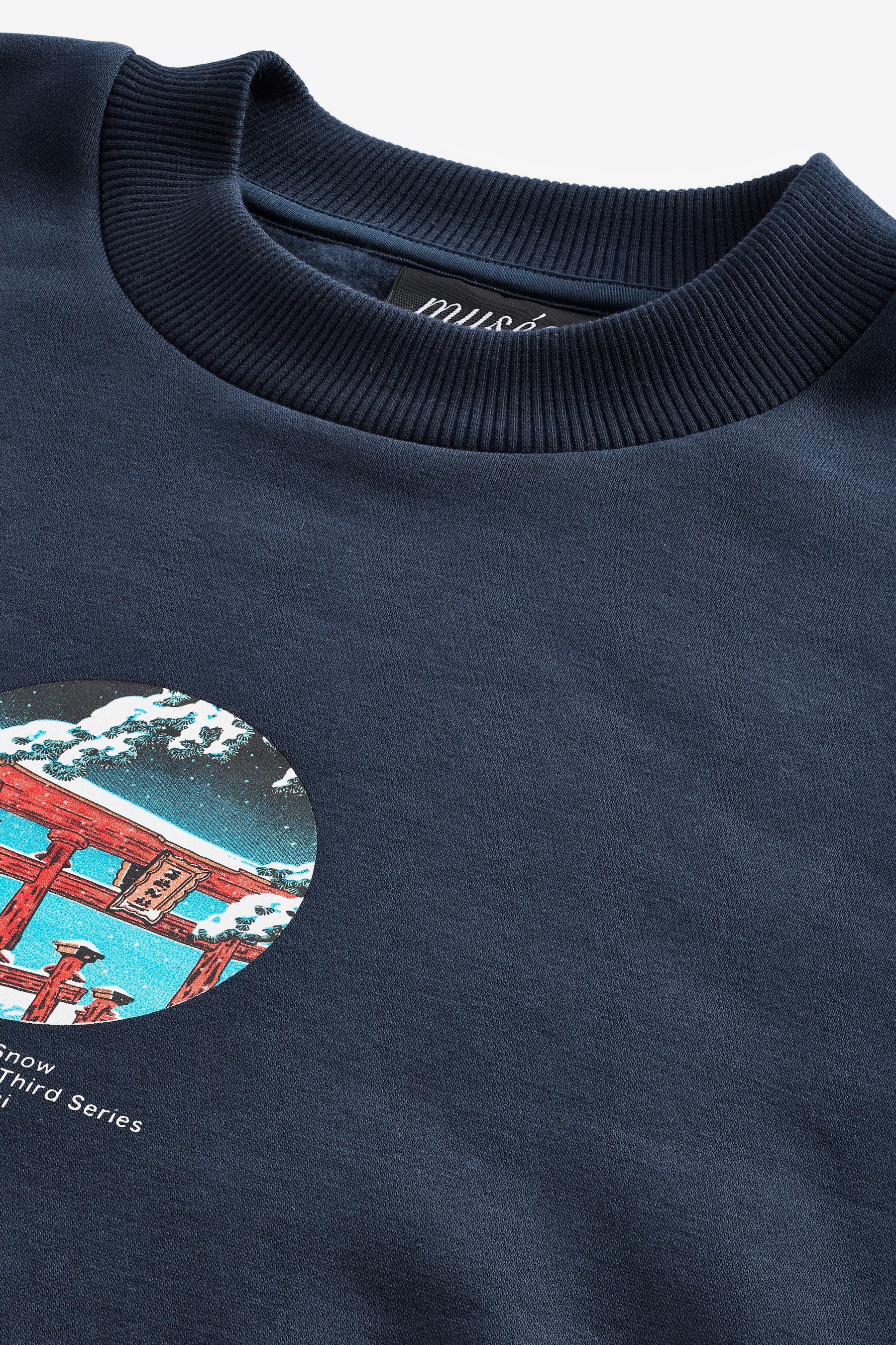 Next Sweatshirt Weihnachtliches Gesteppes Sweatshirt (1-tlg)