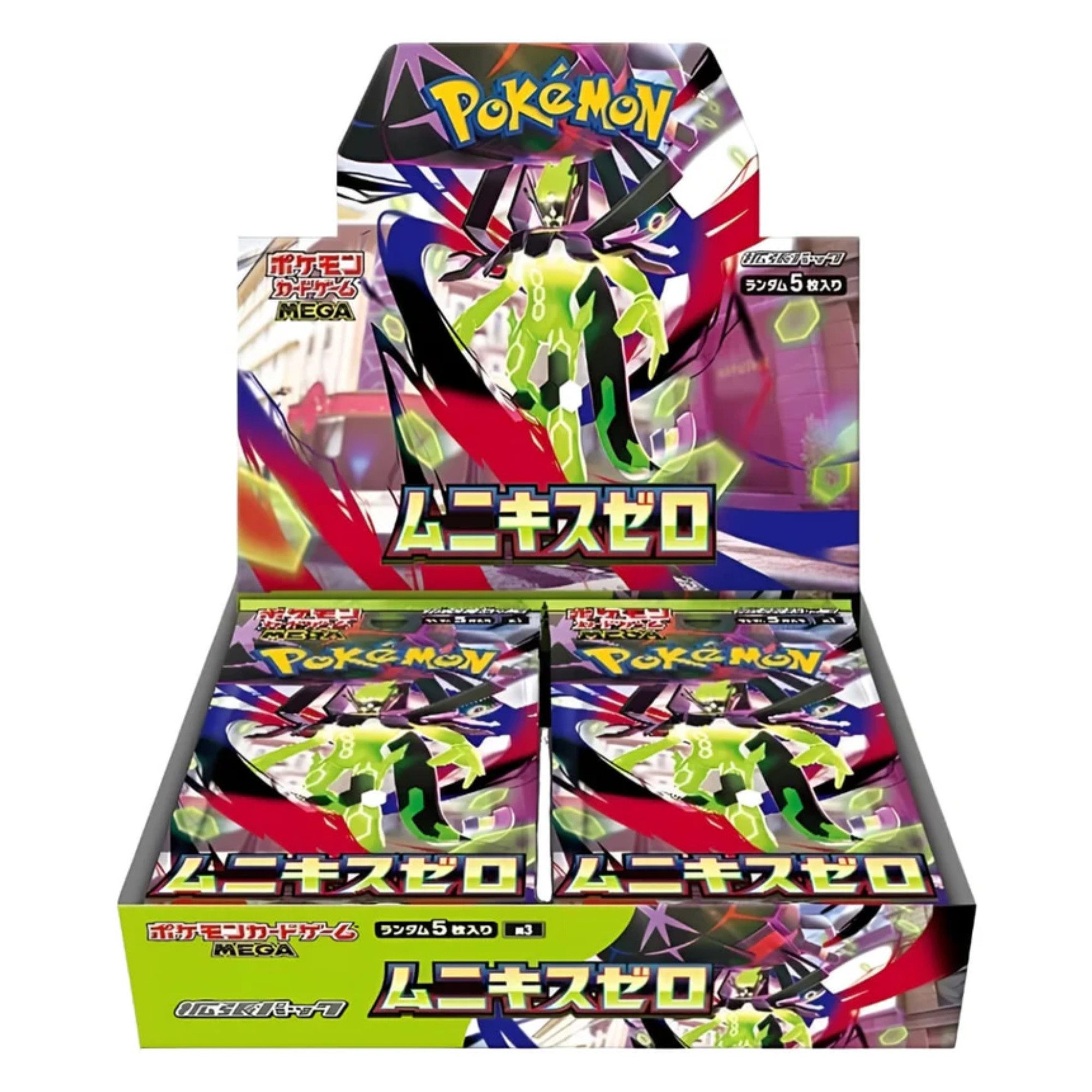 POKÉMON Sammelkarte Pokémon Nihil Zero Booster Box Japanisch (BB JPN) – Pokémon TCG
