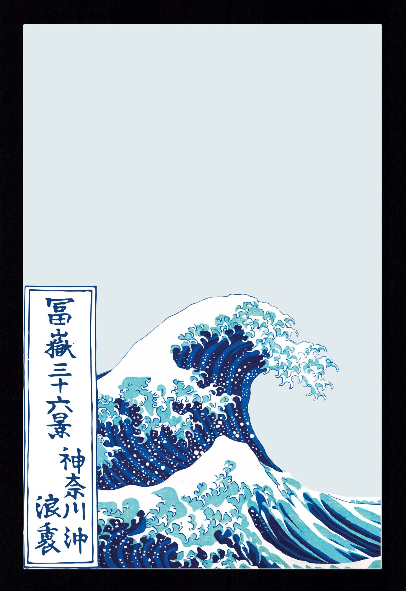 Dekospiegel KS434 Hokusai - Great Wave of Kanagawa - Bedruckter Spiegel
