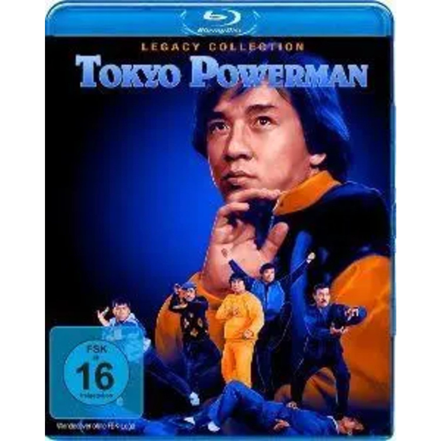Star Blu-ray Tokyo Powerman