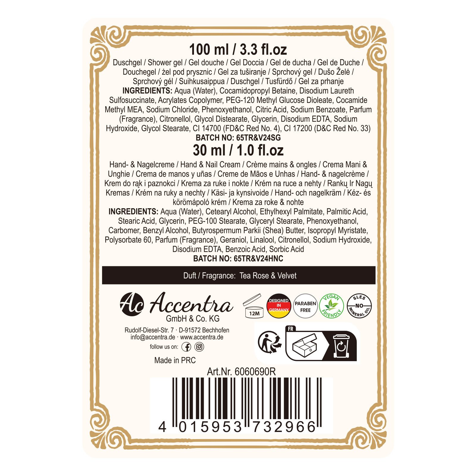 ACCENTRA Duschgel Badeset ROMANTIC DREAMS Duschgel und Hand und Nagelcreme, 2-tlg.