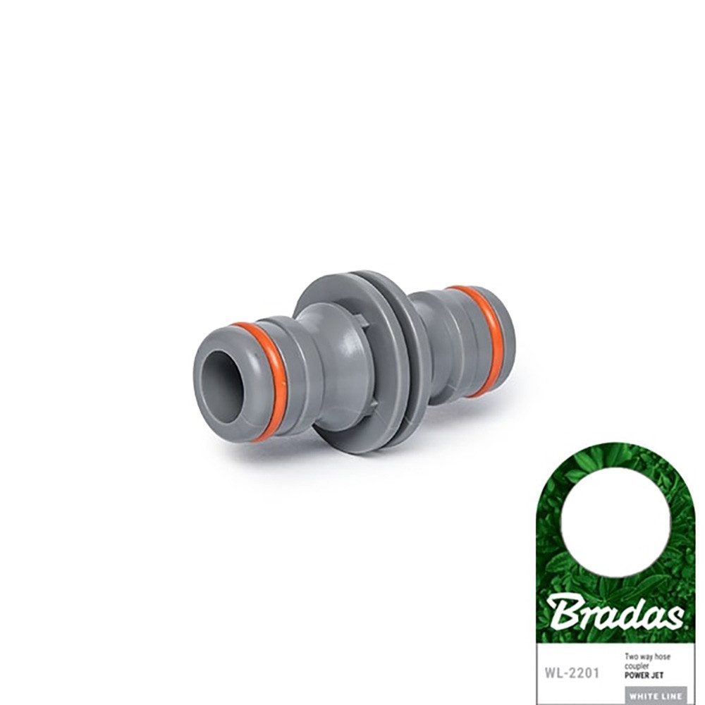 Schlauchadapter PVC Steckkupplung Schlauchverbinder für 2-Steckverbinder WL-2201