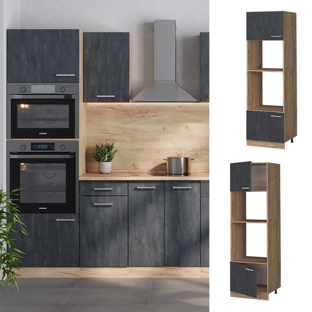 Vicco Mikrowellenumbauschrank R-Line, Schwarz Beton/Goldkraft Eiche, günstig online kaufen