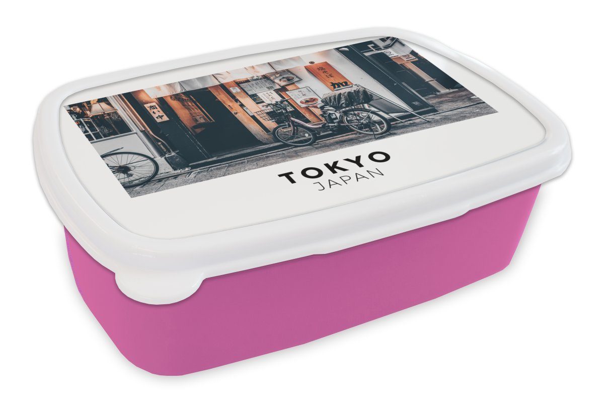 MuchoWow Lunchbox Tokio - Japan - Fahrrad, Kunststoff, (2-tlg), Brotbox für Erwachsene, Brotdose Kinder, Snackbox, Mädchen, Kunststoff rosa