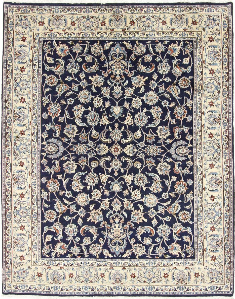 Handgeknüpfter rechteckig, 195x251 Höhe: Nain Perserteppich, Orientteppich Mashhad Trading, Orientteppich / 12 mm