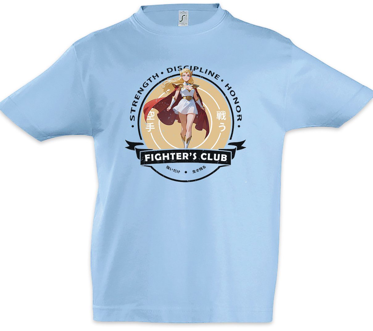 Print-Shirt Fighter's Club Princess II Kinder T-Shirt He Master Of Power The
