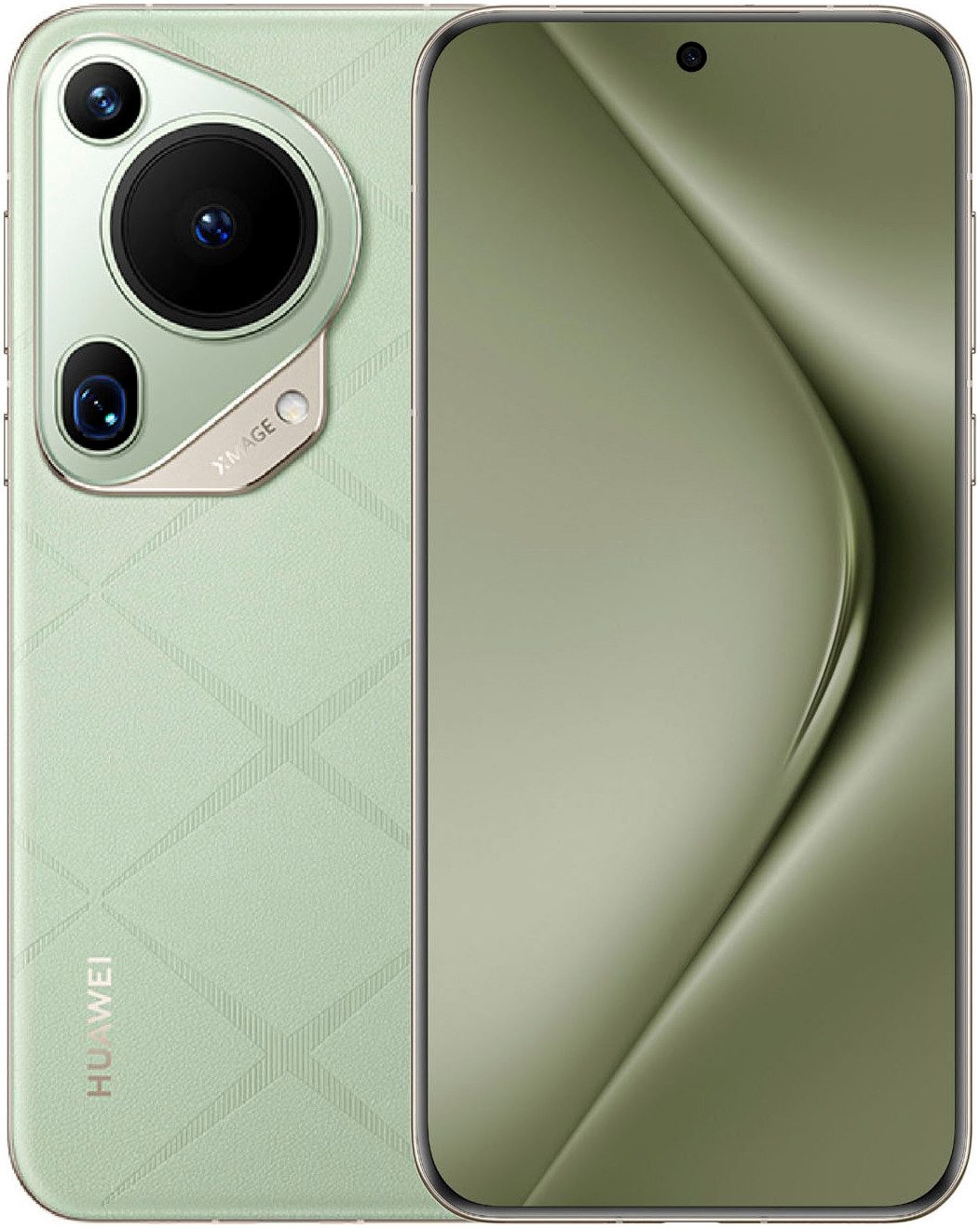 Huawei Pura 70 Ultra 16 GB / 512 GB Smartphone (17,27 cm/6,8 Zoll, 512 GB Speicherplatz, 50 MP Kamera)