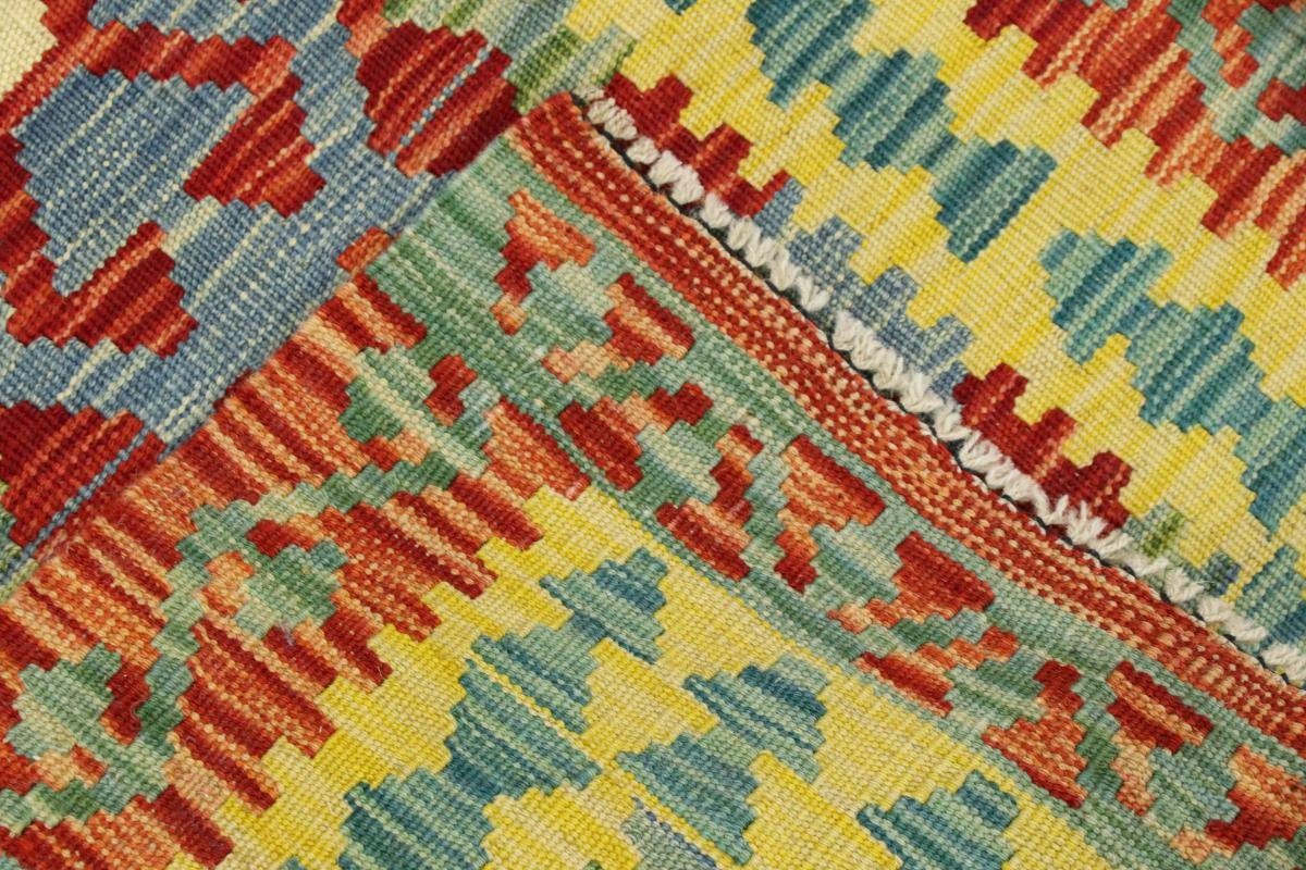 Orientteppich Kelim Afghan 60x85 Handgewebter Nain Trading, 3 rechteckig, Höhe: mm Orientteppich