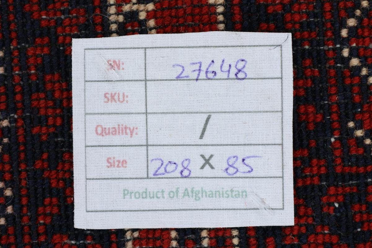 6 mm Afghan 85x208 Trading, Läufer, Mauri Orientteppich rechteckig, Handgeknüpfter Nain Orientteppich Höhe: