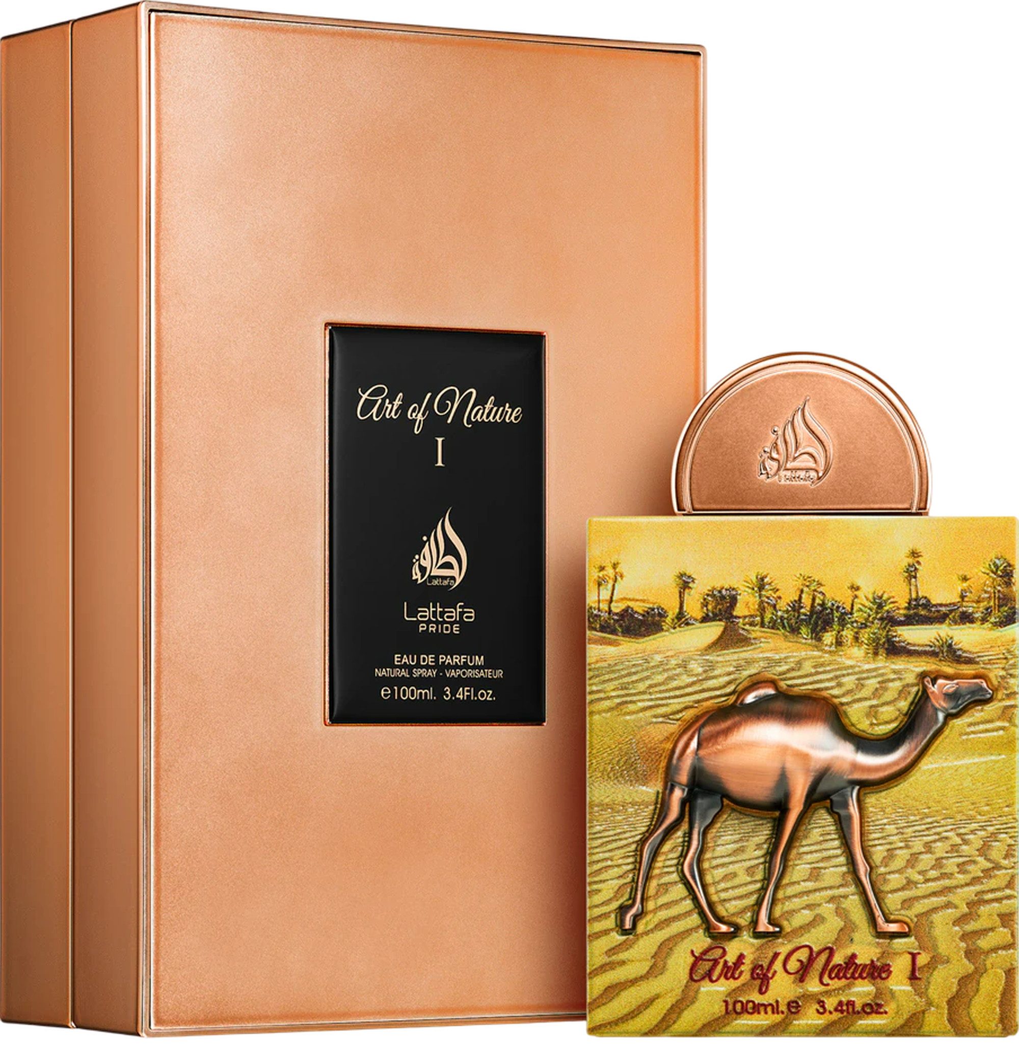 Lattafa Eau de Parfum Pride Art of Nature I Damen & Herren Unisex EDP Spray, LATTAFA, Damenparfüm, Glasflakon, Herrenparfüm, Unisexduft