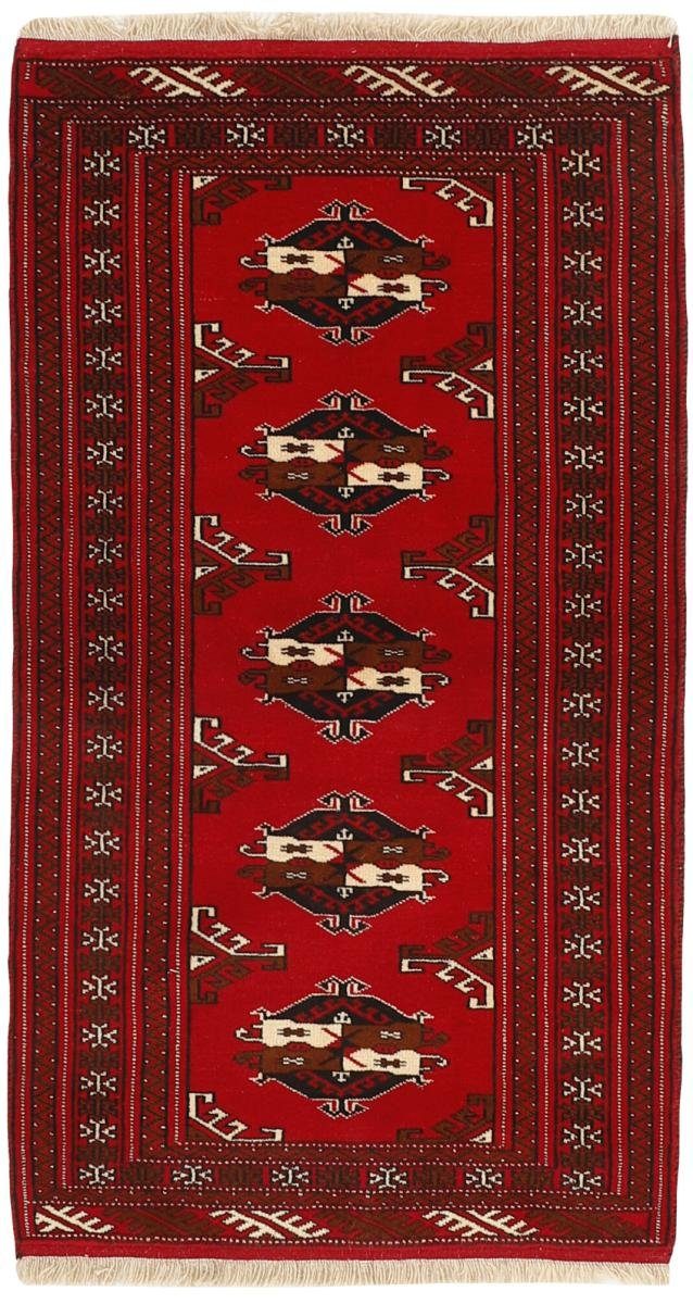 Orientteppich Turkaman 89x158 Handgeknüpfter Orientteppich / Perserteppich, Nain Trading, rechteckig, Höhe: 6 mm