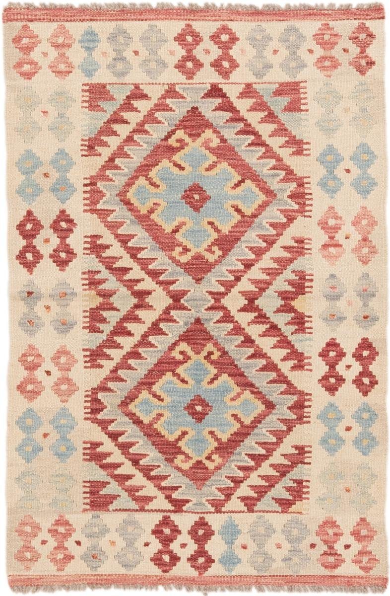 Orientteppich Kelim Afghan 79x117 Handgewebter Orientteppich, Nain Trading, rechteckig, Höhe: 3 mm