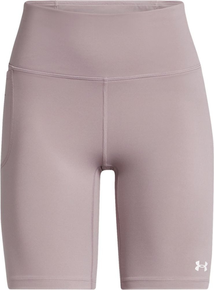 Under Armour® Shorts Motion Bike Short günstig online kaufen
