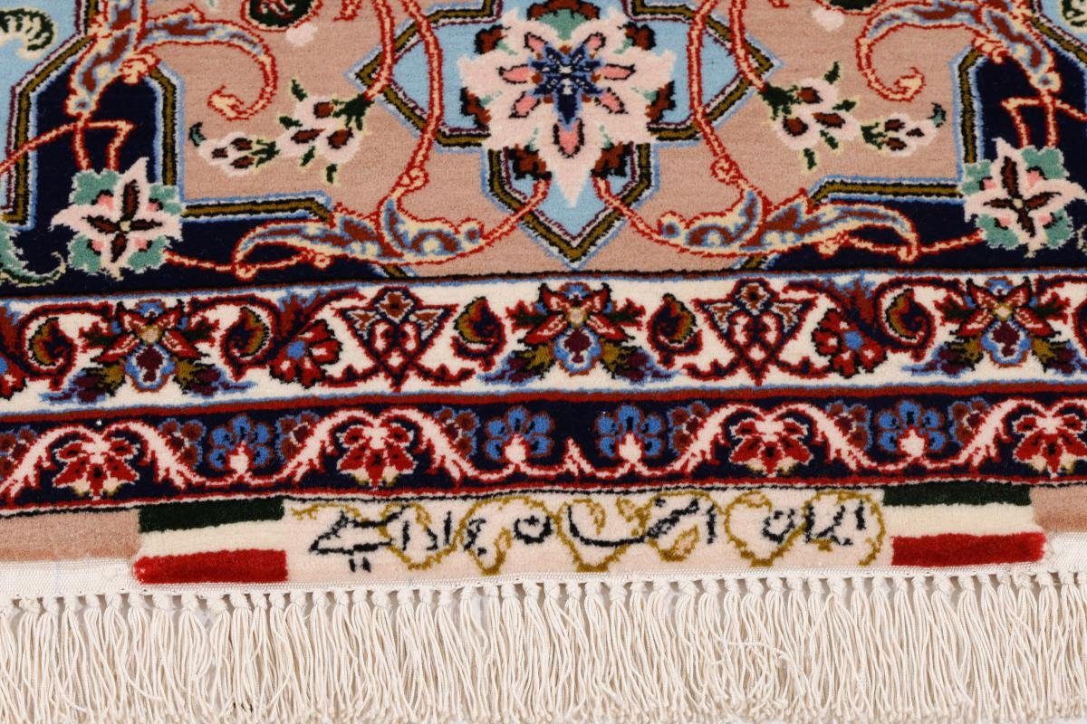 Orientteppich Isfahan Seidenkette 159x226 Handgeknüpfter Trading, mm Höhe: Orientteppich, 6 Nain rechteckig