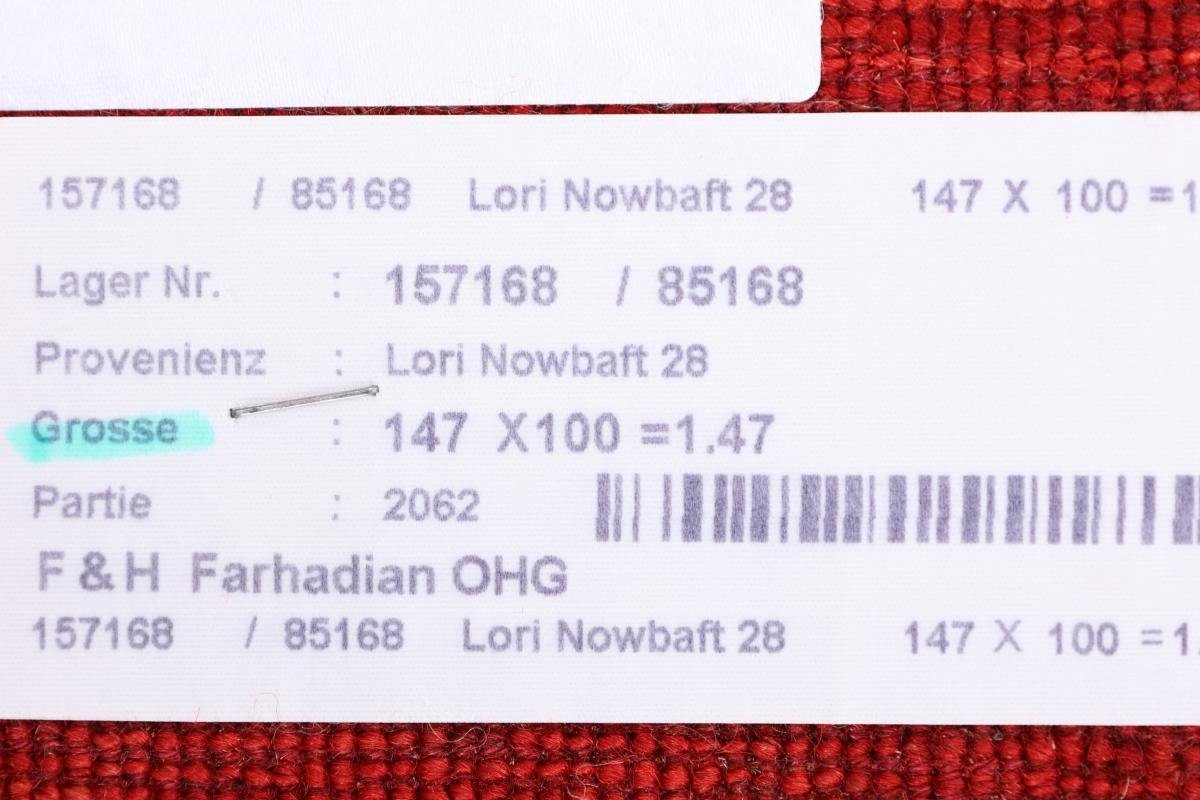 Orientteppich Perser mm Nowbaft Loribaft rechteckig, Handgeknüpfter 101x148 Höhe: 12 Gabbeh Trading, Moderner, Nain